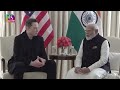 pm modi meets tesla spacex ceo elon musk 14 feb 2025