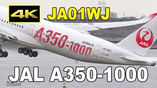 [4K] 本日の羽田空港、JAL A350-1000 1号機 (JA01WJ) がニューヨークへ (2024年1月28日) / Tokyo Haneda Airport