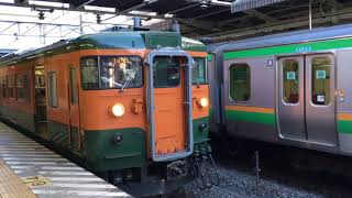 引退済み 高崎地区115系 高崎駅発車