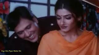 Kya Hai Pyar Batao Naa Song | Pardesi Babu | 1998 | Govinda | Shilpa Shetty | Raveena Tandon