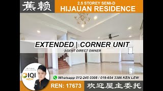 2.5 Storey Semi-D, Taman Hijauan Residence Batu 9, Cheras (Cheras Property Agent 蕉赖房产经纪)