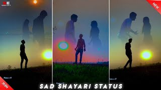 ଆଜି କାଲି ଯୁଗରେ କାହାକୁ ବିଶ୍ୱାସ କରିବନି ମୋ ଭାଇ 😔🥀 Sad Shayari Video 😔🥀 Fake Love Status 😭🥀#shorts