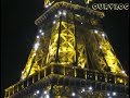 🫣പാരിസിൽ രാത്രി കണ്ട വിസ്മയം 🫣 eiffel tower at night