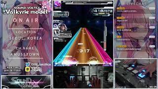 [AmuseTown] SDVX -Valkyrie model- Live stream