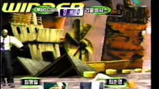 KOF2000 A조 리얼비셔스 VS 매드클랜