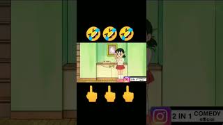 nobita comedy #funny #tending #viralvideo #doremon #gali #nobita #yt #viral #video