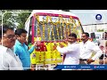 an ambulance was handed over to the public health centre block paraswada in district balaghat.