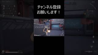 strinovaキルクリップ6#strinova #ストリノヴァ #fps #anime