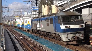 東海道線 上り 高速コンテナ列車 宅急便貨物 1050レ EF210–123(新)＋コキ26両フル積載  名古屋駅2番線 通過  2021年12月2日(木)撮影