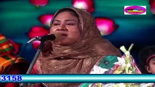 আমার সরবো অঙ্গ তোমার দান | বাউল তাহমিনা | Amar sorbo ango tomar dan | Baul Tahmina