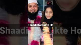 Beti Ke Sath Hi... | #shorts #Exmuslim