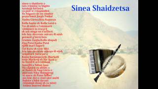 Thoma Puriqi-Sinea shaidzetsa