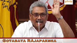 Gotabaya Rajapaksha Said General Public Must Help To Control Corona | Apuru Gossip