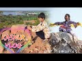 Must Watch This Video | Kasumur Mountain In Nellore