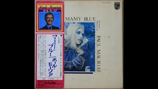 Paul Mauriat - LES ROIS MAGES　 魔法の王様