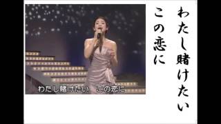 詩吟・歌謡吟「冬の月（川野夏美）」仁井谷俊也