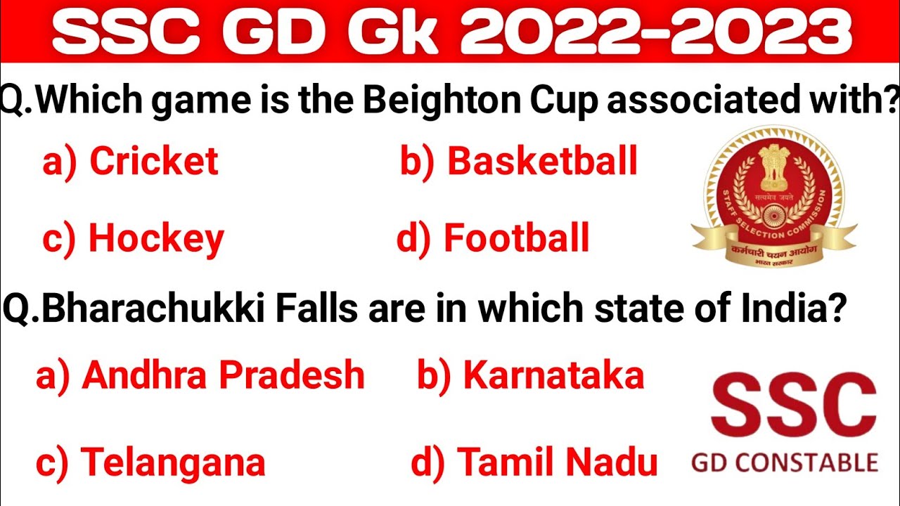 IMPORTANT SSC GD GK QUESTIONS || SSC GD GK CLASS || SSC GD GK GS || SSC ...