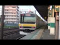 【hd】中央総武線各駅停車　e231系0番台b17編成　千葉行き　平井発車