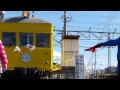 デハ104＋デハ101 大胡電車庫