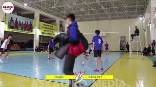 КАРА СУУ VS СУЗАК🏐 2 ТУР ОКУУЧУЛАР ОШ БАТКЕН ТАЛАС ЖАЛАЛАБАД🔥ЛИГА 2022 ВОЛЕЙБОЛ