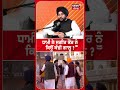 ਧਾਮੀ ਨੇ ਜਗੀਰ ਕੌਰ ਨੂੰ ਕਿਉਂ ਕੱਢੀ ਗਾਲ੍ਹ harjinder singh dhami on jagir kaur podcasts n18s