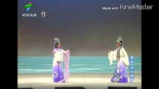 粵劇 洛水夢會(2/2) 司馬祥 鄭麗品 cantonese opera