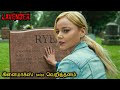 | voice over | Tamil Movies Explanation |Tamizhan