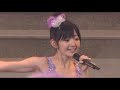 ℃ ute 『lalala 幸せの歌』 鈴木愛理 close up live ver.