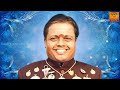 sirkazhi govindarajan song கேட்போர் மனதை உருக்கும் பாடல் old tamil song tcp