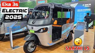 Eka 3s Electric Auto Rickshaw 2025 | New Electric Three-wheeler 🔥