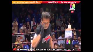 Ekapop Sor Klinmee vs Thomas GrandThaiBoxing - Max Muay Thai Championship final - 1st Febraury 2015