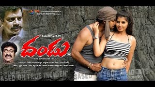 Gangster Prabhas (2017) | New Hindi dubbed full Movie | New South Indian Movie dubbed into Hindi