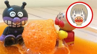 ❤アンパンおねえさん❤アンパンマン　おもちゃ　入浴剤　開封　てさぐり　びっくらたまご　バスボム　プール　お風呂遊び