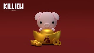 Pre-CNY 2019 Short Animation - Gold Piggy