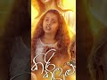 osandi kodagoda kiri kandulu podata new sinhala song