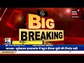 punjab police ਨਸ਼ਿਆਂ ਖ਼ਿਲਾਫ਼ ਪੁਲਿਸ ਦੇ ਛਾਪੇ news18 punjab live