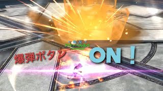 【アヴァベル】リーグ3戦！Avabel Online