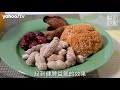 【素湯水食譜】花生眉豆木瓜雪耳湯　夏天素湯健脾益氣 yahoo hong kong