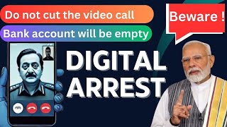 Digital Arrest Scam | Cyber Fraud | How to stay safe from Digital Arrest| Online Fraud | Crime |Scam