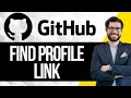How to Find GitHub Profile Link
