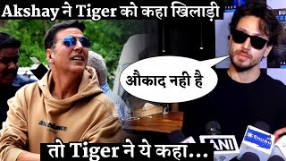 Akshay Kumar Gave His Khiladi Tag To Tiger Shroff Then Tiger Comment On Akshay