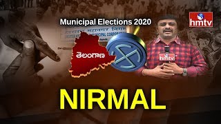 Ground Report on Muncipal Elections in Nirmal | 'Munsi Pulse' | hmtv