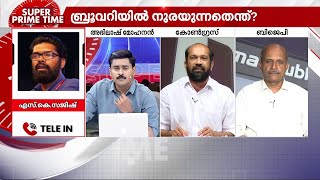 അടുത്ത തിരഞ്ഞെടുപ്പിൽ ഒരു ഫണ്ടിങ് ഏജൻസിയായി ഒയാസിസ് മാറും - അനിൽ അക്കര