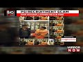 prime suspect divya hagaragi ex bjp leader arrested in psi scam in karnataka mirror now