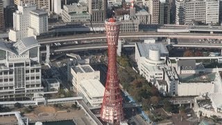 港町照らし半世紀 神戸ポートタワー