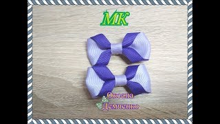 Простой Мини Бантик Канзаши МК /Simple Mini Bantik Kanzashi MK