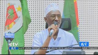 አብዴፓ ወደ ብልጽግና ፓርቲ የሚደረገውን ውህደት በሙሉ ድምጽ አፀደቀ ፡፡