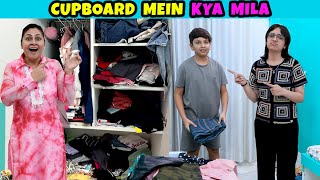 CUPBOARD MEIN KYA MILA | Aayu and Pihu Show