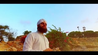 Hafiz Ahmed Raza Qadri - Mera Umar R.A Teaser - 2016