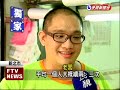 不漲價 肉羹一碗30元.免費續湯－民視新聞